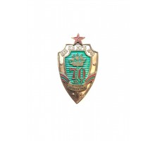 Знак "70 лет ОКПП "Ленинград"