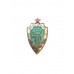 Знак "70 лет ОКПП "Ленинград"