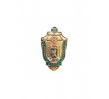 Знак "Калевальский пограничный отряд"