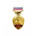 Знак "Отличник погранслужбы" I ст