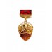 Знак "Отличник погранслужбы" II ст