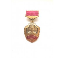 Знак "Отличник погранслужбы" II ст