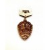 Знак "Отличник погранслужбы" II ст