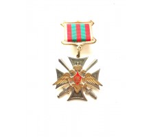 Нагрудный знак отличия "За службу на Кавказе"