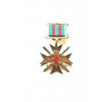 Знак "За службу в Таджикистане"
