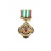 Знак "За заслуги в пограничной службе" I ст.