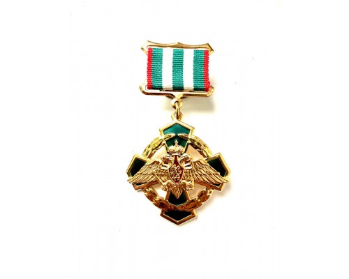 Знак "За заслуги в пограничной службе" I ст.