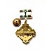 Знак "За заслуги в пограничной службе" I ст.