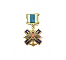 Знак "За службу в Заполярье"