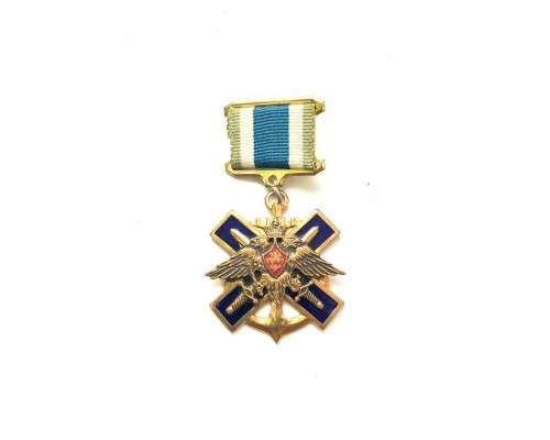 Знак "За службу в Заполярье"