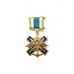 Знак "За службу в Заполярье"
