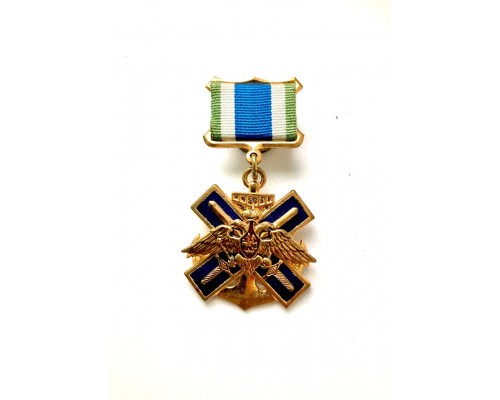 Знак "За службу в Заполярье"