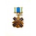 Знак "За службу в Заполярье"