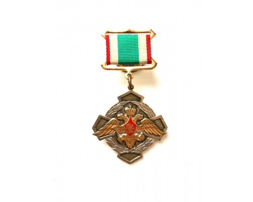 Знак "За заслуги в пограничной службе" II ст