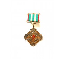 Знак "За заслуги в пограничной службе" I ст