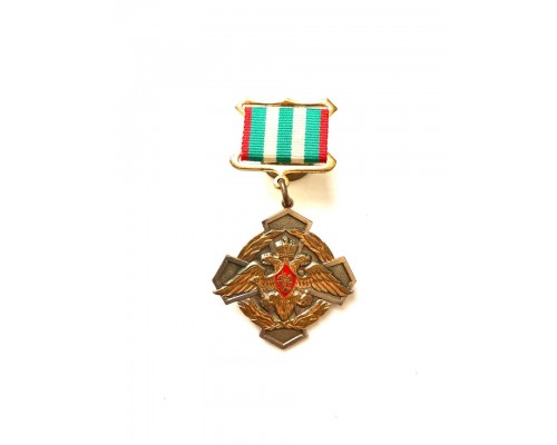 Знак "За заслуги в пограничной службе" I ст