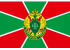 Знаки пограничной службы ФПС, ФСБ  (120)