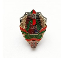 Знак "15 лет кинологическому центру пограничной службы Республики Беларусь"