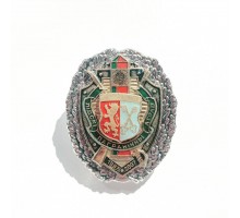 Знак "10 лет Лидскому пограничному отряду"