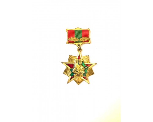 Нагрудный знак отличия "Выдатнік пагранічных войскаў" I ст