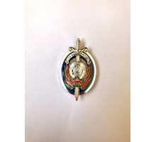 Знак "За выдатнасць"