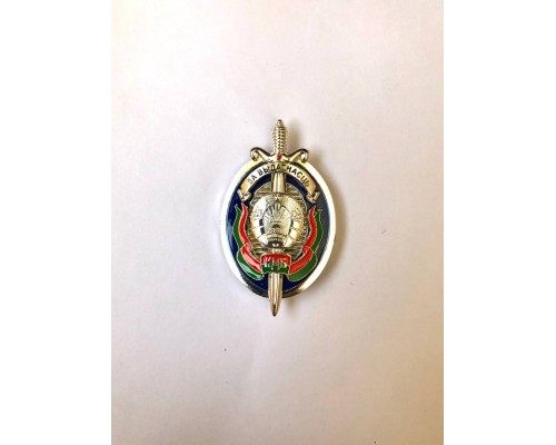 Знак "За выдатнасць"