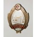 Знак Министерства хлебопродуктов СССР "Почетный мастер"
