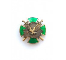 Знак "Начальник пограничной заставы (поста)"