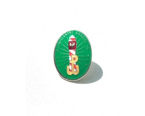 Знак "Надвислянский отдел пограничной стражи Польши"