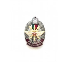 Знак "Отличник связи пограничной службы" II ст
