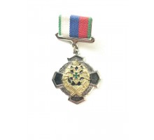 Знак "Московское пограничное училище имени Моссовета"