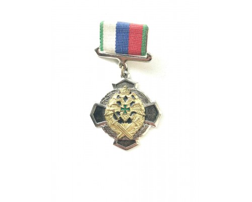 Знак "Московское пограничное училище имени Моссовета"
