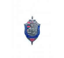 Знак "100 лет пограничным войскам России"