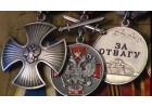 Медали РФ