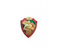 Знак "Старший пограничного наряда"