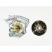 Знак "Ударнику сталинского призыва" (сер)