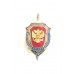Знак "90 лет Федеральной службе безопасности"