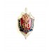 Знак "90 лет ВЧК-КГБ-ФСБ"