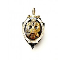 Знак "За службу в контрразведке" III ст