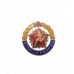 Знак "Спортсмен второго разряда"
