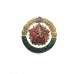 Знак "Спортсмен третьего разряда"