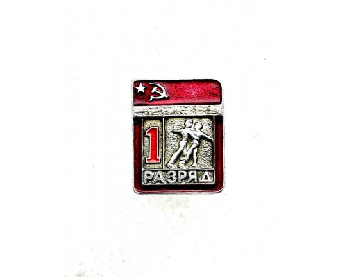 Знак "Первый разряд по фигурному катанию"