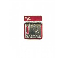Знак "Первый разряд по спортивной акробатике"