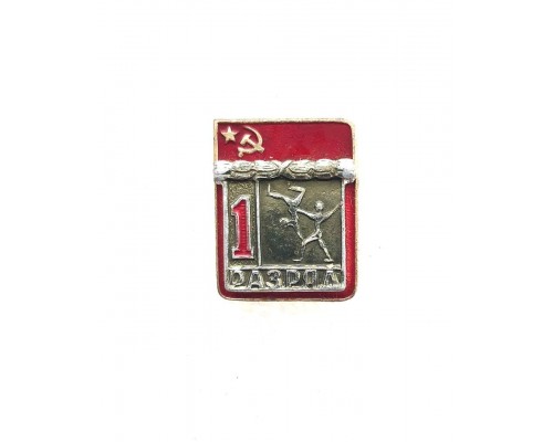 Знак "Первый разряд по спортивной акробатике"
