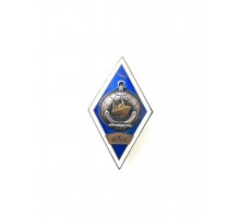Знак выпускника Института повышения квалификации морского флота