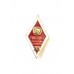 Знак выпускника университета марксизма-ленинзма