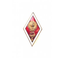 Знак выпускника высшего медицинского учебного заведения