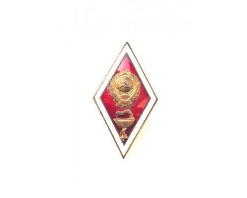 Знак выпускника высшего медицинского учебного заведения