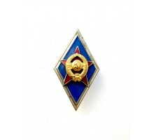 Знак выпускника высшего военного инженерного училища.
