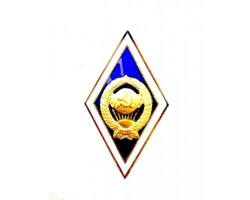 Знак выпускника университета  